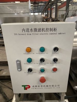 Lightweight Outward Water Drum Filter Weight KG 10000 Kg 24hrs Operation
